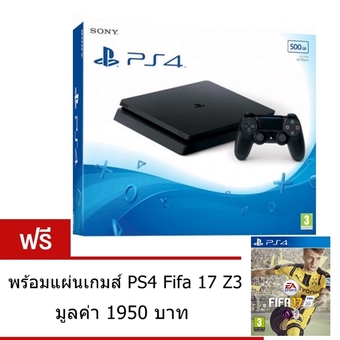 PS4 Slim 500G CUH-2006A Black ประกันศูนย์ไทย+PS4 Fifa 17 Eng