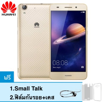 Huawei Y6II 5.5 นิ้ว 4GLTE (Gold)