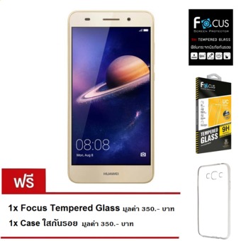 Huawei Y6II 16GB (Gold) แถมฟรี Focus Tempered Glass มูลค่า 350.- บาท,Case ใสกันรอย มูลค่า 350.- บาท