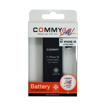 Commy แบตเตอรี่ iPhone 5S/5C