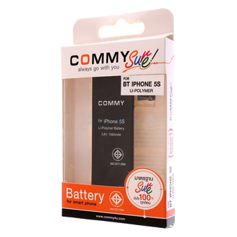 Commy Battery Commy แบตเตอรี่สำหรับ Iphone5S/5C 1560 Mah