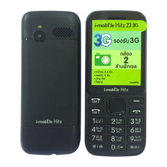 i-mobile Hitz23 2.4&#039;&#039; 3G (Black)