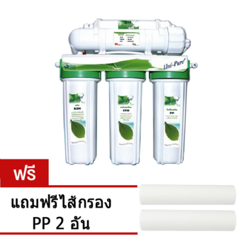 Unipure เครื่องกรองน้ำ 5 ขั้นตอน UF Hollow Fiber รุ่น U-5UF