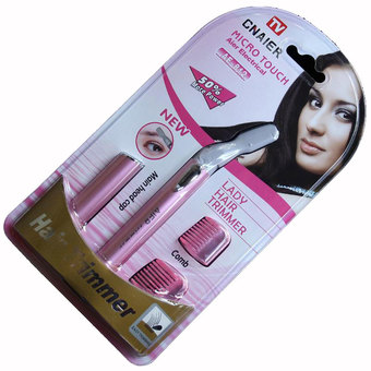 you ares spy เครื่องโกนคิ้วไฟฟ้า AE-812 (Pink )