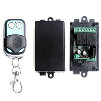 New DC 12V 2 Channel Wireless RF Remote Control Switch Transmitter + Receiver