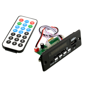 Aukey USB Bluetooth 3.0 Mp3 Player Module