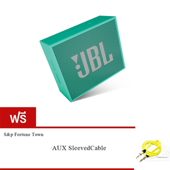 JBL GO Bluetooth Speaker (Green) ฟรี CablesFrLess (TM) 3ft 3.5mm