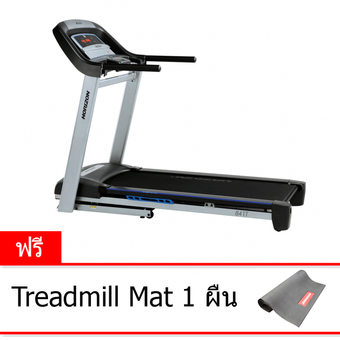 Horizon Treadmill 841T