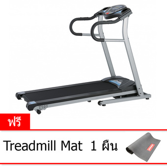 Treo Treadmill T101