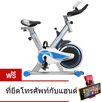 To Fit To Firm จักรยานออกกำลังกาย Exercise Spin Bike จักรยานฟิตเนส นั่งปั่น Spinning Bike SpinBike รุ่น Eagle - WHITE