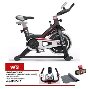 KF-FIT SpinBike Hunma สี Black รุ่น HM500