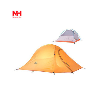 2 Person Outdoor Lightweight Camping Tent Kit(Orange)