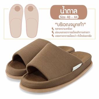 all U like รองเท้าเพื่อสุขภาพ Japan Slipper-สีน้ำตาลเข้ม L/XL