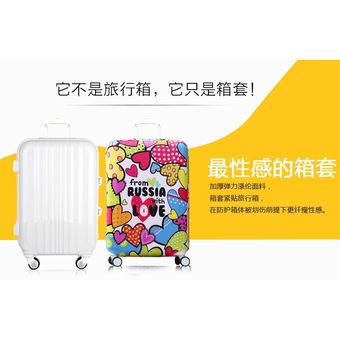Travel Luggage Suitcase Protective Cover Bag-For 18-20 inch