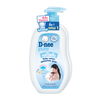 ซื้อ 1 แถม 1 D-nee Pure Baby Lotion สูตรเซนซิทีฟ สกิน 380 มล.