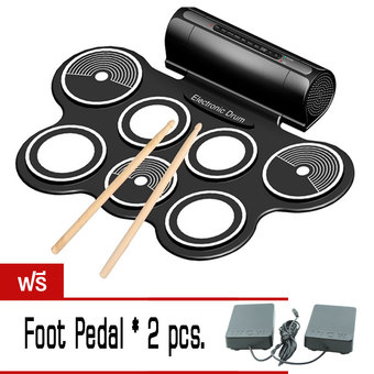 9FINAL Silicone Drum Kit MD759 กลองไฟฟ้า ขนาดพกพา มีลำโพงในตัว สามารถอัดได้ ต่อลำโพง หรือหูฟังได้ ( Portable Roll UP USB Midi Drum Machine)