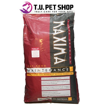 Maxima Cat Food 15 Kg อาหารแมวโตแบบเม็ด สูตรบำรุงขน ผิวหนัง และป้องกันการเกิดโรคนิ่ว ขนาด 15 กิโลกรัม