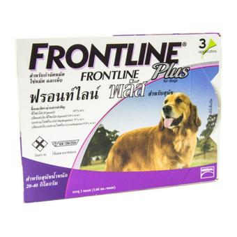 Frontline Plus for Dogs 20-40 kg ฟร้อนท์ไลน์ พลัส สำหรับสุนัข 20-40 กิโลกรัม 2.68 มล./หลอด บรรจุ 3หลอด