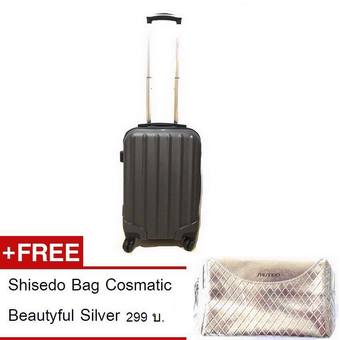 Lancome กระเป๋าเดินทาง hardcase trolley Bag 20 นิ้ว Let to go from Cosmetic 2016 (แถมฟรี กระเป๋าใส่เครื่องสำอาง Shisedo Bag Cosmatic Beautyful Silver มูลค่า 299บาท)
