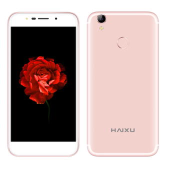 HAIXU 4G Hybrid 16GB (Rose Gold)
