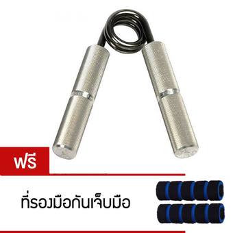 HomeFitTools อุปกรณ์บีบมือ HeavyGrip รุ่น 100 lbs (แถมโฟมด้ามจับ)