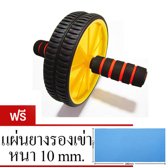 Morestech AB Wheel ลูกกลิ้งบริหารหน้าท้อง (Yellow) ฟรี แผ่นรองเข่า