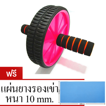 Morestech AB Wheel ลูกกลิ้งบริหารหน้าท้อง (Pink) ฟรี แผ่นรองเข่า