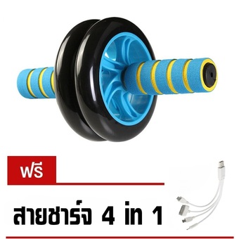 FF Link เครื่องออกกำลังกาย ลูกกลิ้ง ลดหน้าท้อง ลดต้นขา วิดพื้น บริหาร หน้าท้อง