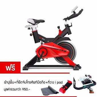360 Ongsa Fitness จักรยานนั่งปั่นออกกำลังกาย x-sport (Red) ฟรี ที่วางipad+ที่ยึดจับโทรศัพท์+ผ้าปูพื้น