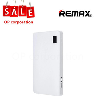 Remax Proda แบตสำรอง power bank 30000mAh 4 Port รุ่น Notebook Powerbox (white)