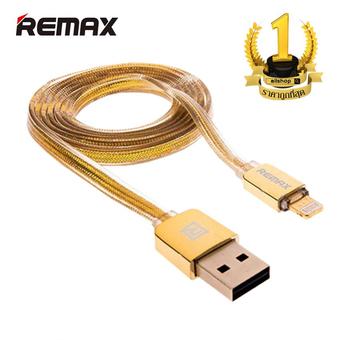 Remax สายชาร์จ usb สายชาร์จiphone gold สายชาร์จไอโฟน usb cable สีทอง