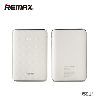 Remax Power Bank RPP-33 5000 mAh Tiger (White)