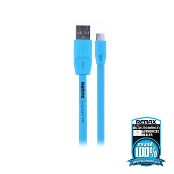 REMAX สายชาร์จแบบ รุ่น Full Speed 2M ความยาว 2 เมตร สำหรับ Micro USB (สีฟ้า)