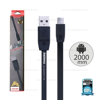 Remax 2M Micro USB Cable Fullspeed Quick Charge &amp; Data สายชาร์จไมโคร 2000mm (Black)