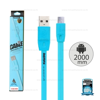 Remax 2M Micro USB Cable Fullspeed Quick Charge &amp; Data สายชาร์จไมโคร 2000mm (Blue)