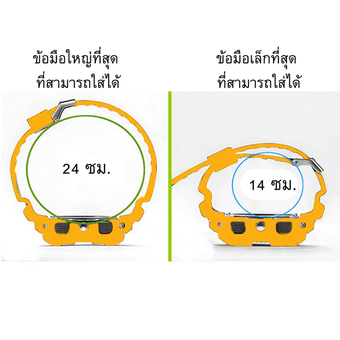 Poca Watch S SPORT นาฬิกาข้อมือ ใส่ได้ทั้งชายและหญิง กันน้ำได้- Po Sw-110-1 (Yellow)