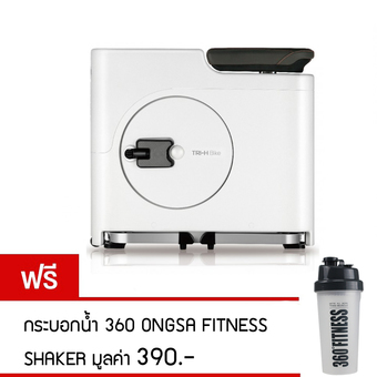 360 Ongsa Fitness จักรยานออกกำลังกาย BIKE-BOX รุ่น HT-902 (White) ฟรี กระบอกน้ำ 360 ONGSA FITNESS SHAKER