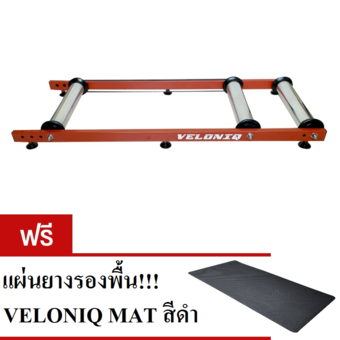 VELONIQ Bicycle Roller Trainer เทรนเนอร์จักรยาน รุ่น Curve Protection (Red)