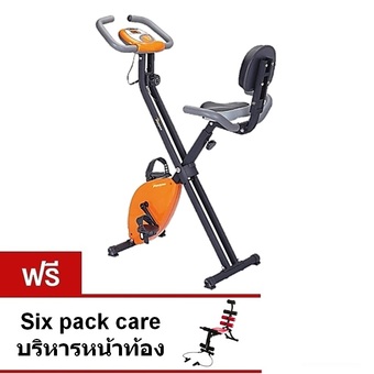 Fitness@Home จักรยานออกกำลังกาย ระบบแม่เหล็ก Magnetic X-Bike รุ่น FN35 (สีส้ม)
