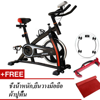 BG Exercise Bikes Spin bikes รุ่น CY-S300 (Black) ฟรีเครื่องชั่งน้ำหนัก พรม ที่ยึดมือถือ