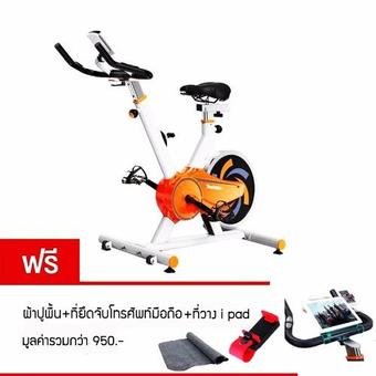 360 Ongsa Fitness จักรยานนั่งปั่น JTS611-2 (สีขาว) แถมฟรี ที่วาง IPAD+ผ้าปูพื้น+ที่ยึดจับโทรศัพท์มือถือ