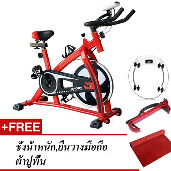 BG Exercise Bikes Spin bikes รุ่น CY-S300 (Red) ฟรีเครื่องชั่งน้ำหนัก พรม ที่ยึดมือถือ