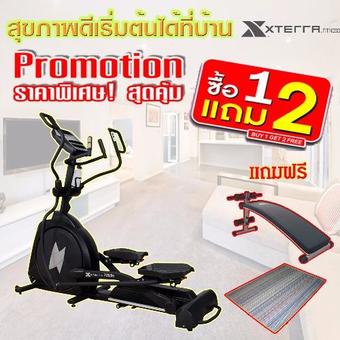 Xterra อิลิฟติคอล Elliptical รุ่น FS5.9e (Black)