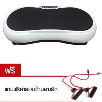 Avarin เครื่องสั่นสลายไขมัน 360 Slim Body - สีขาว