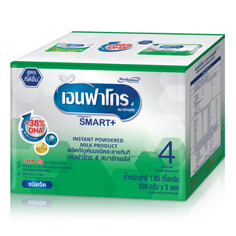 Enfagrow นมผง เอนฟาสี่ สมาร์ทพลัส 1650 กรัม รสจืด