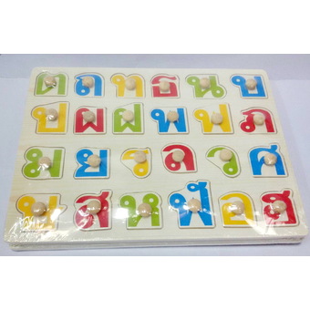 Worktoys ของเล่นไม้ กระดานหมุด สอนตัวอักษรภาษาไทย ก-ฮ