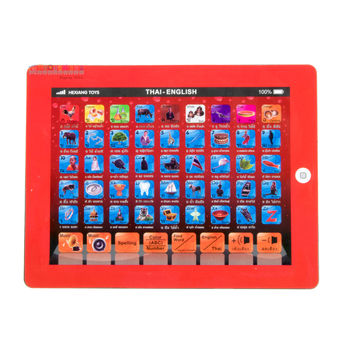 ProudNada Toys แท็บเล็ตภาษาไทย-อังกฤษ BB-Pad สีแดง