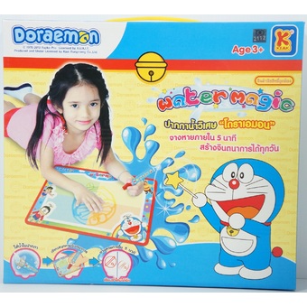 Doraemon ของเล่น กระดานน้ำวิเศษ - โดราเอมอน