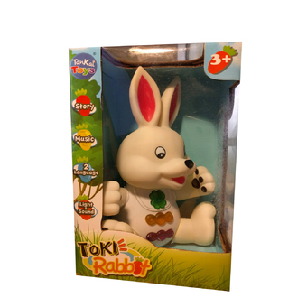 Films Toy Toki Rabbit โทกิกระต่ายน้อยเจ้าปัญญา เล่านิทาน เล่นเพลง สอนภาษาไทย-จีน (สีขาว)