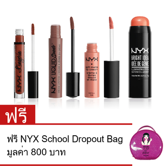 NYX school drop out set nude 1